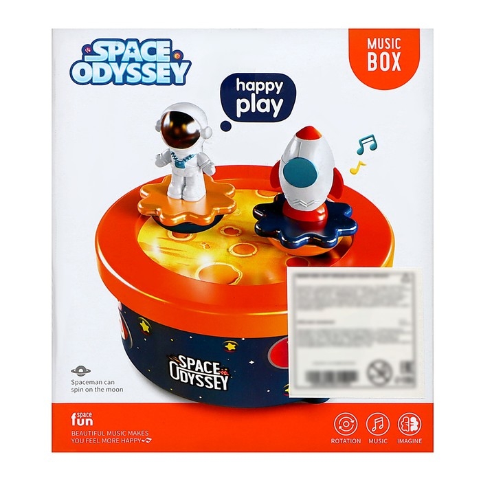 Заводная музыкальная игрушка «Космическое путешествие» Заводная музыкальная игрушка «Космическое путешествие»