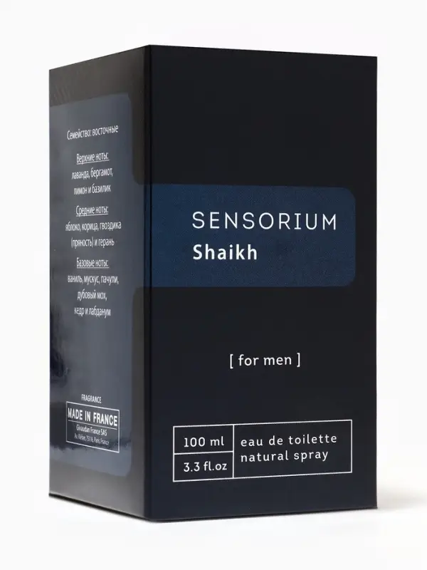 Туалетная вода мужская Sensorium Shaikh, 100 мл