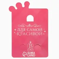 Серьги клипсы детские &laquo;Выбражулька. Бант с жемчужиной&raquo;, красно-белые