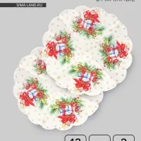 Салфетки бумажные круглые Art Bouquet Rondo &laquo;Подарок на новый год&raquo;, 3 слоя, d=32 см, 12 шт.