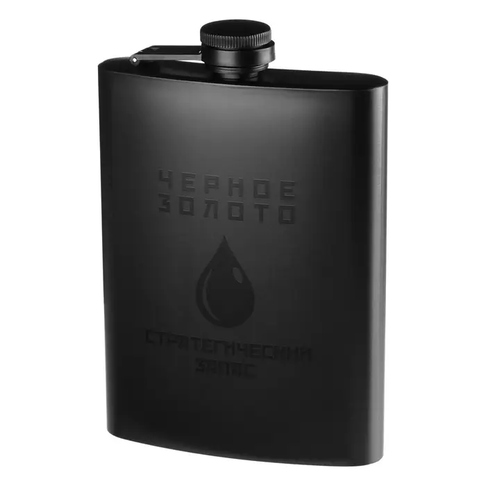 Фляжка &laquo;Чёрное золото&raquo;, нержавеющая сталь, 240 мл, 8 oz