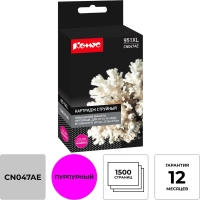 Картридж струйный Комус 951XL CN047AE пур. пов.емк. для HP Pro 8600