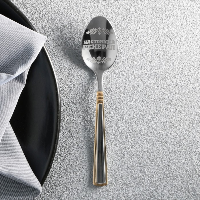 Ложка чайная с гравировкой &laquo;Настоящему защитнику&raquo;, в подарочной коробке, 3 х 14 см.