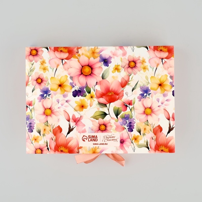 Коробка под 12 конфет с ячейками «С любовью» 18.5 х 13.5 х 3.5 см Коробка под 12 конфет с ячейками «С любовью» 18.5 х 13.5 х 3.5 см