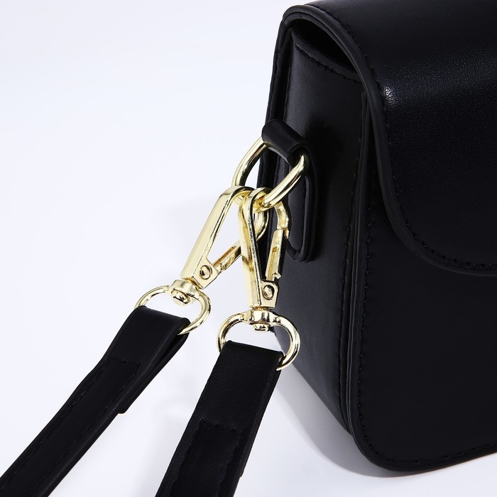 Сумка-мессенджер на магните, цвет чёрный Сумка-мессенджер на магните, цвет чёрный