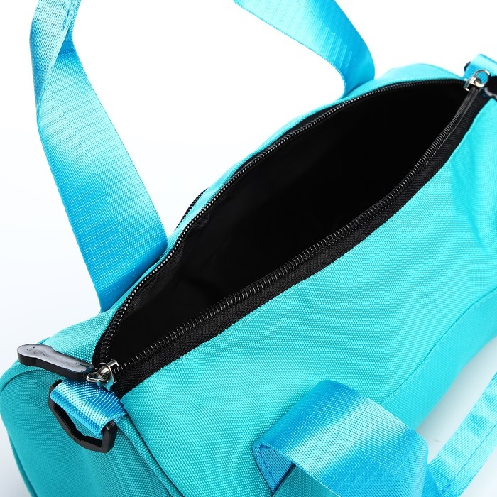 Сумка молодёжная на молнии, цвет бирюзовый Сумка молодёжная на молнии, цвет бирюзовый