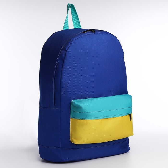 Рюкзак школьный детский для мальчика NAZAMOK KIDS, 33х13х37, отд на молнии, н/карман Рюкзак школьный детский для мальчика NAZAMOK KIDS, 33х13х37, отд на молнии, н/карман