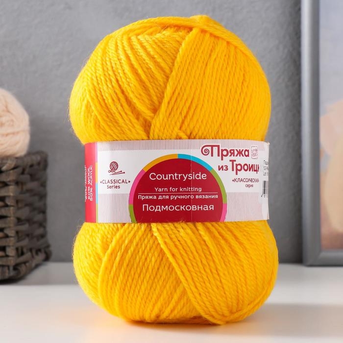 Пряжа Пряжа "Подмосковная" 50% шерсть, 50% акрил 250м/100гр (12 Желток)