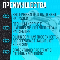 Хомут силовой ZEIN engr, диаметр 56-59 мм, ширина 22 мм, оцинкованный