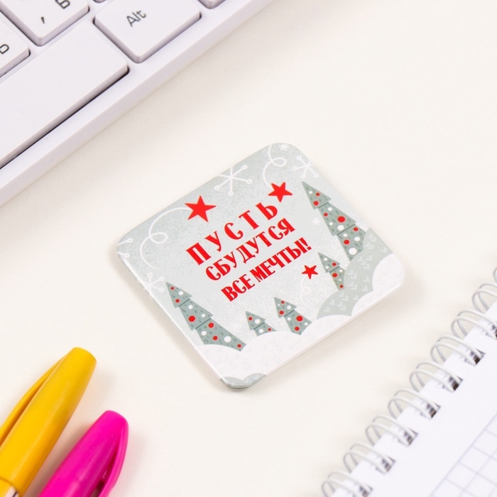 Значки закатные набор 5 шт d=25 мм d=35 мм Значки закатные набор 5 шт d=25 мм d=35 мм "Медведь" 8,5х12,5 см