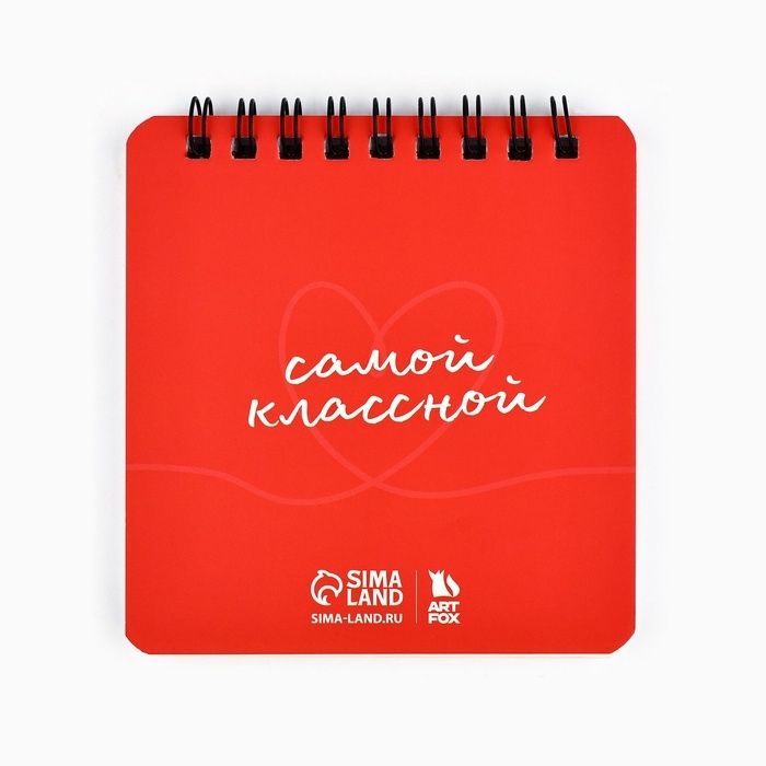 Набор блокнот 48 листов + ручка  Набор блокнот 48 листов + ручка "Девочки"