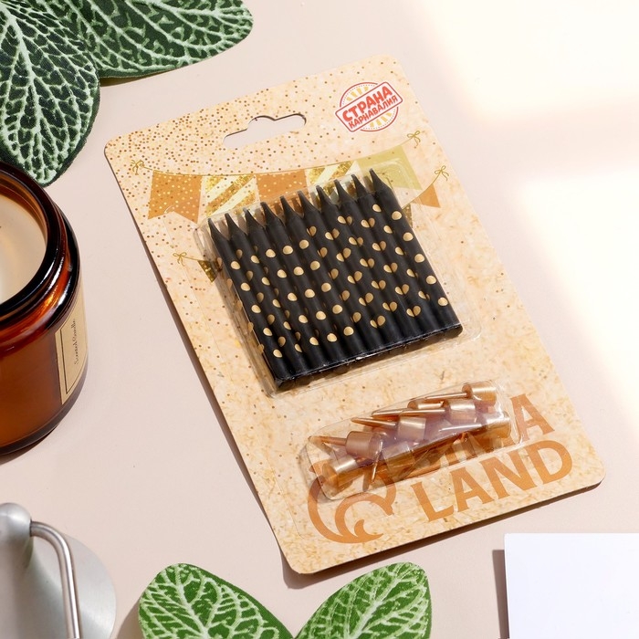 Свечи в торт Свечи в торт "Золотая горошина", 6 см, 10 шт, чёрные