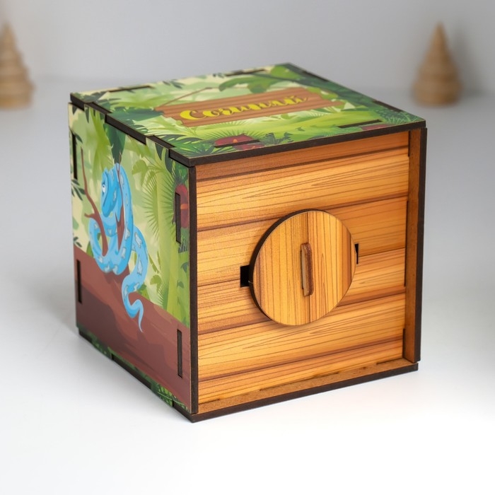 Копилка куб  Копилка куб "Змея. Сочиняй мечты" 10х10х10 см