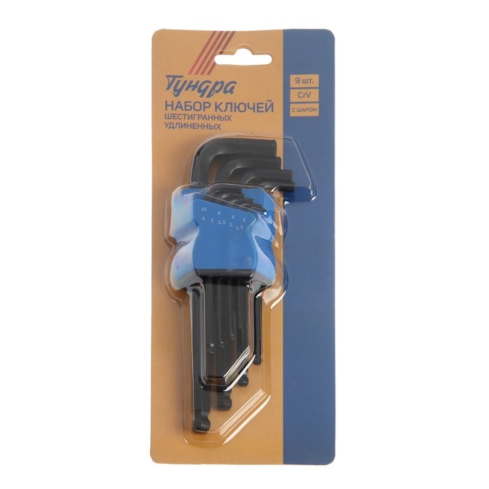 Набор ключей шестигранных ТУНДРА black, удлиненных. с шаром, CrV, 1.5 - 10 мм, 9 шт. Набор ключей шестигранных ТУНДРА black, удлиненных. с шаром, CrV, 1.5 - 10 мм, 9 шт.