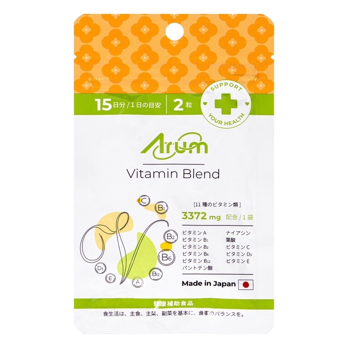 Витаминный комплекс японский B1, B2, B6, B12, C, D, E, при авитаминозе, 30 таблеток Витаминный комплекс японский B1, B2, B6, B12, C, D, E, при авитаминозе, 30 таблеток