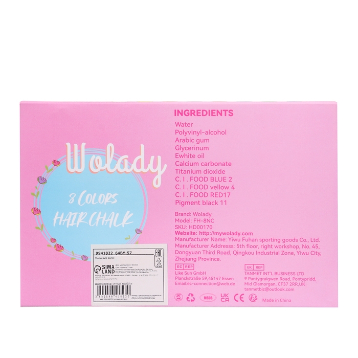 Мелки для волос с расческой, набор 8 цветов Мелки для волос с расческой, набор 8 цветов