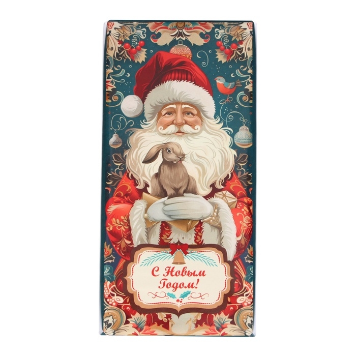 Новый год. Кондитерская плитка "Счастливого года!", 100 г