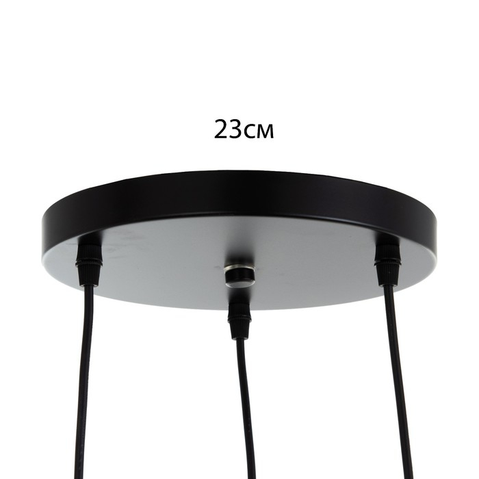 Светильник ЭкономСвет Светильник ЭкономСвет "Артена" 3x40Вт E27 черный 38х26х15-78 см.