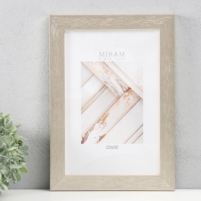 Фоторамка пластик МИРАМ 20х30 см, 651622 серебро (пластиковый экран) Фоторамка пластик МИРАМ 20х30 см, 651622 серебро (пластиковый экран)