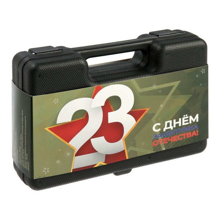 Набор инструментов в кейсе ТУНДРА Набор инструментов в кейсе ТУНДРА "23 ФЕВРАЛЯ", в подарочной упаковке, 8 предметов