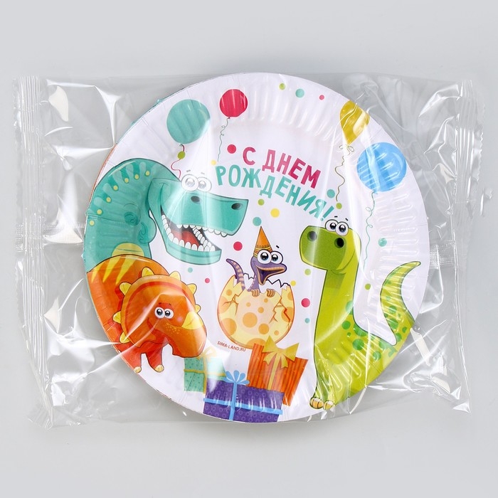 Тарелка одноразовая бумажная Тарелка одноразовая бумажная "Динозаврики!", (18 см) , набор 6 шт