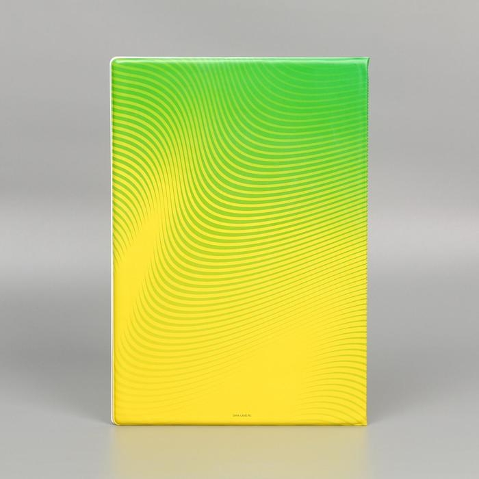 Папка для документов «Docs», 8 файлов А4 Папка для документов «Docs», 8 файлов А4