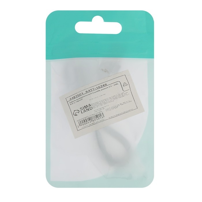 Кабель универсальный Luazon, разъем 3.5 - USB, 0.5 м, чёрный Кабель универсальный Luazon, разъем 3.5 - USB, 0.5 м, чёрный