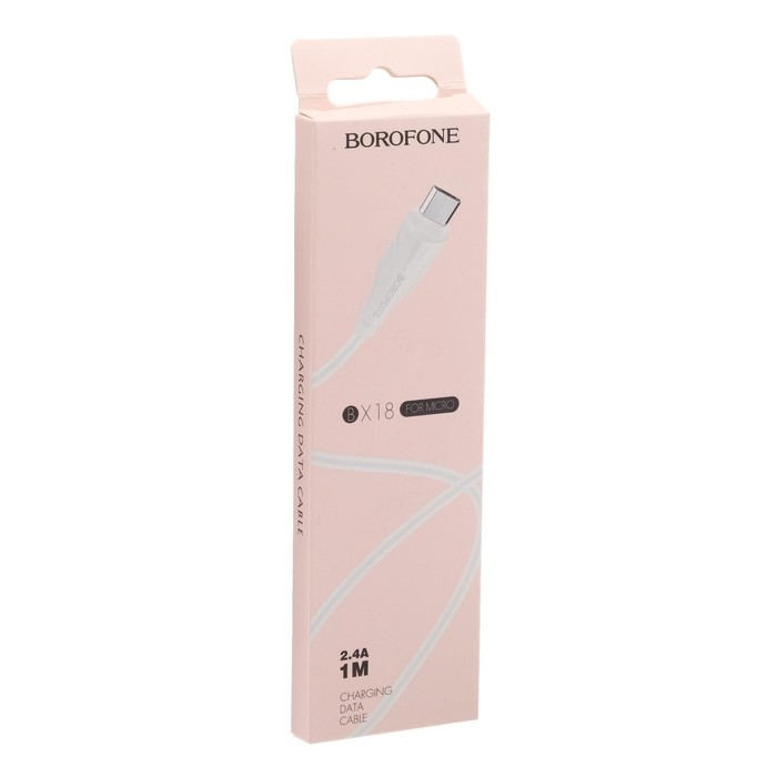 Кабель Borofone BX18, micro USB - USB, 2.4 А, 1 м, белый
