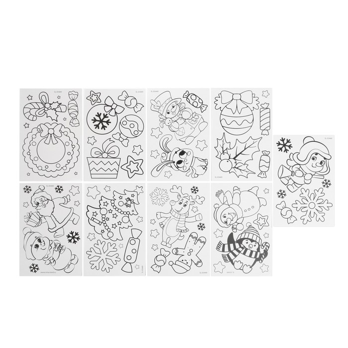 Набор для творчества «Раскрась витражики. Новогодня сказка», 20 шт. в наборе Набор для творчества «Раскрась витражики. Новогодня сказка», 20 шт. в наборе