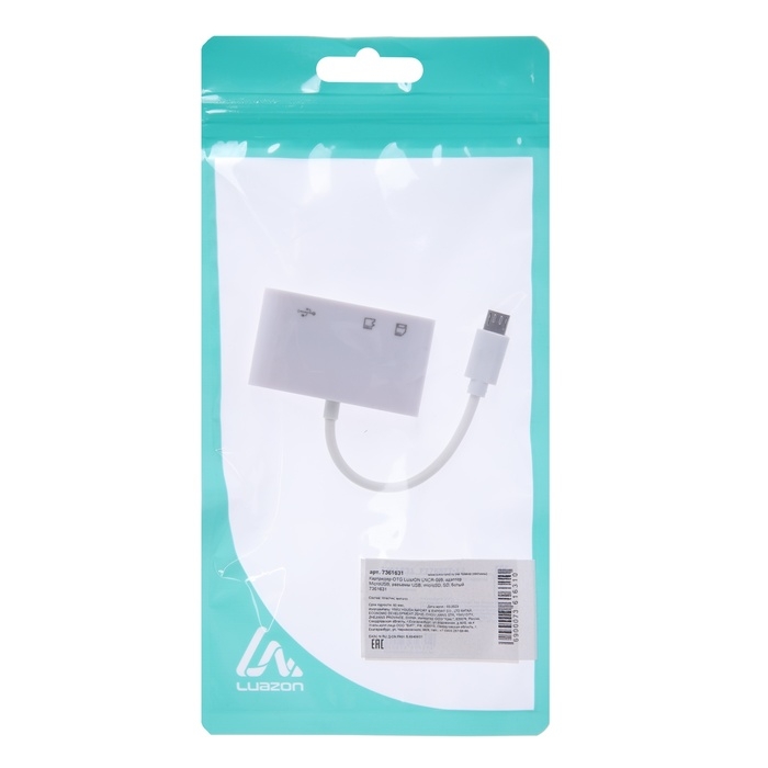 Картридер-OTG Luazon LNCR-099, адаптер MicroUSB, разъемы USB, microSD, SD, белый Картридер-OTG Luazon LNCR-099, адаптер MicroUSB, разъемы USB, microSD, SD, белый
