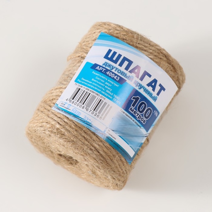 Шпагат джутовый 560*2 100м Шпагат джутовый 560*2 100м