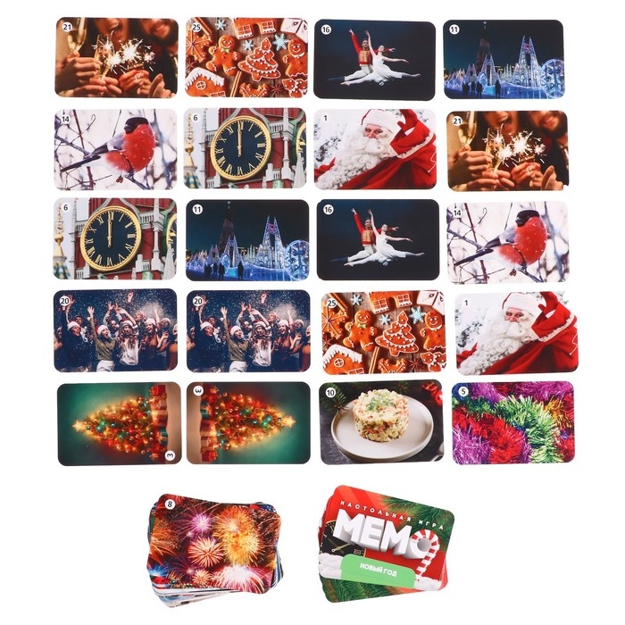 Мемо «Новый год» Мемо «Новый год»