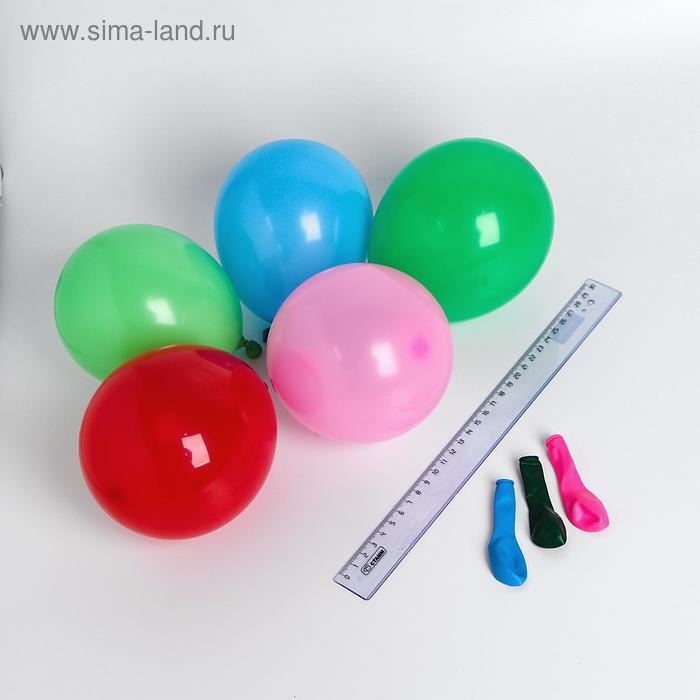 Шар латексный 5 Шар латексный 5", пастель, набор 100 шт., водные бомбочки, цвет МИКС