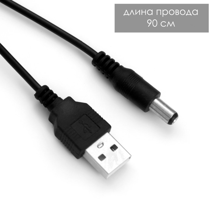 Ночник  Ночник "Русалка" LED USB 13х5.4х24 см RISALUX