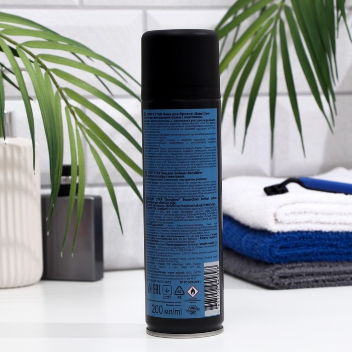 Пена для бритья Sport Star, Sensitive, для чувствительной кожи, с ментолом, 200 мл Пена для бритья Sport Star, Sensitive, для чувствительной кожи, с ментолом, 200 мл