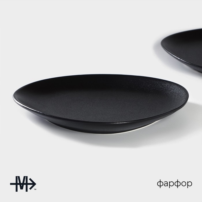 Набор тарелок фарфоровых Magistro Carbon, 21×18,5см, цвет чёрный Набор тарелок фарфоровых Magistro Carbon, 21×18,5см, цвет чёрный