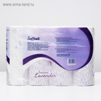 Туалетная бумага Soffione Premium Toscana Lavender, 3 слоя, 12 рулонов