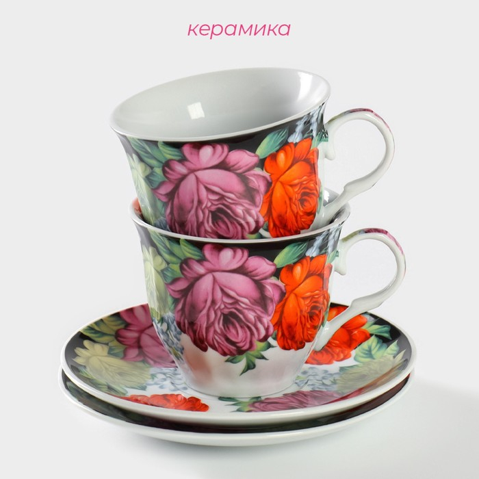 Сервиз чайный керамический Доляна «Роспись», 4 предмета: 2 чашки 210 мл, 2 блюдца d=14 см Сервиз чайный керамический Доляна «Роспись», 4 предмета: 2 чашки 210 мл, 2 блюдца d=14 см