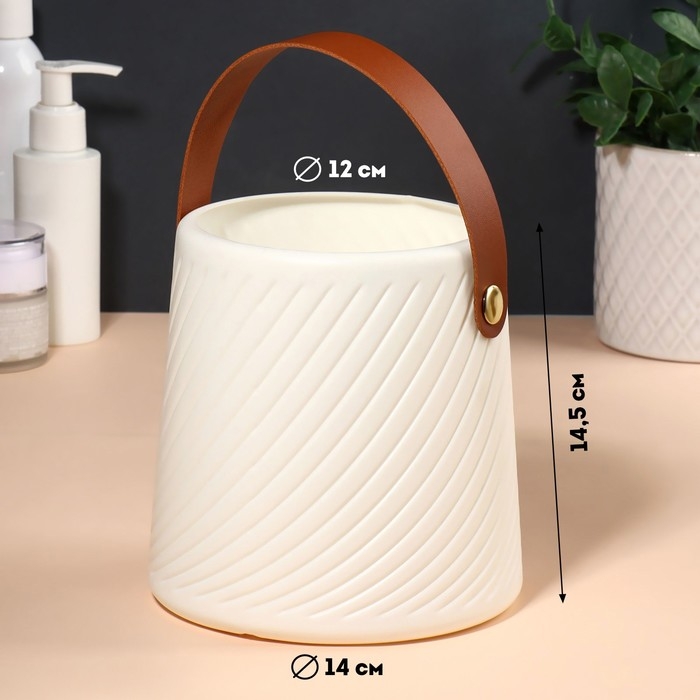 Подставка для хранения, 12,5 × 14,5 × 14,5 см, цвет белый/коричневый Подставка для хранения, 12,5 × 14,5 × 14,5 см, цвет белый/коричневый