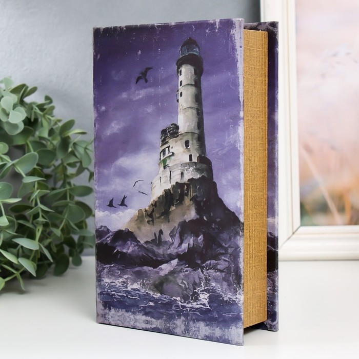 Сейф-книга дерево кожзам  Сейф-книга дерево кожзам "Чайки у маяка" 21х13х5 см