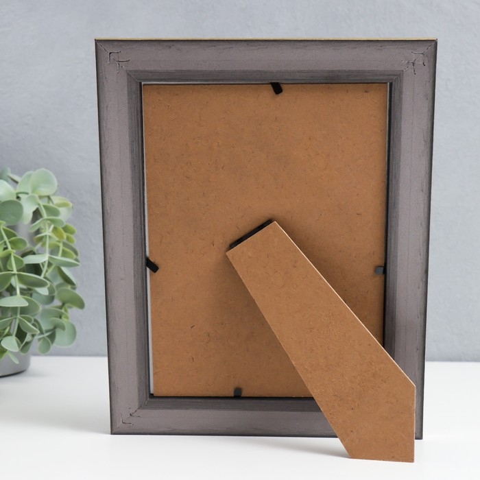 Фоторамка пластик 13х18 см Фоторамка пластик 13х18 см "Рим" 22,4х17,5 см