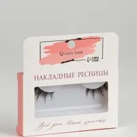 Ресницы накладные «Уголки», 5-10 мм, без клея, чёрные