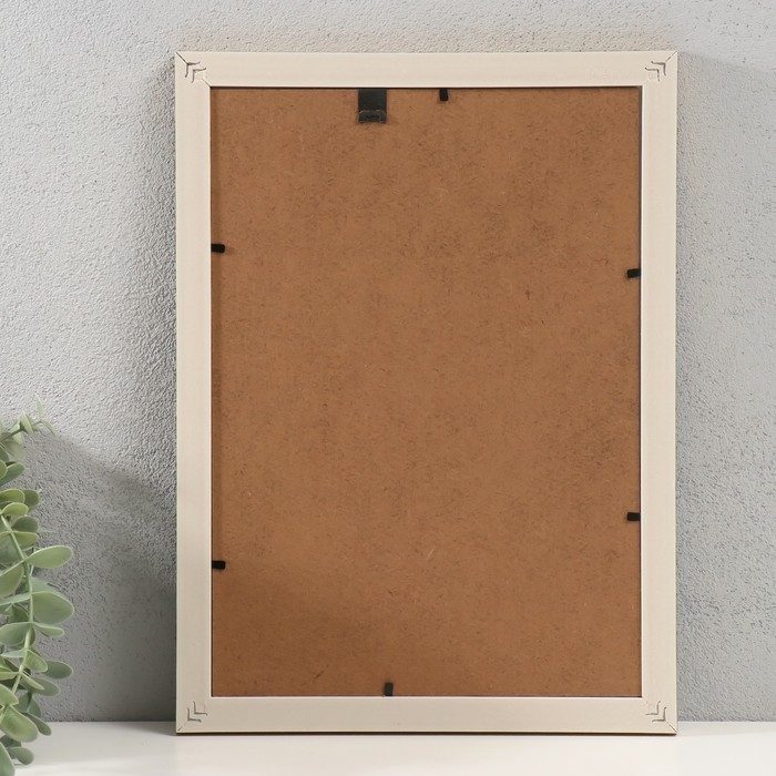 Фоторамка пластик формат А4 Фоторамка пластик формат А4 "Лестница с ромбами" бежевая 2х24х32,7 см