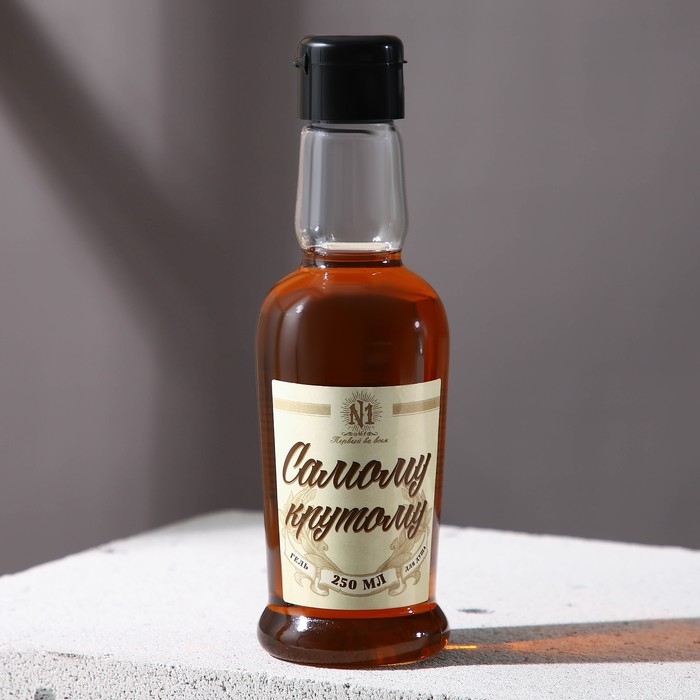 Гель для душа во флаконе коньяка «Самому крутому», 250 мл, аромат парфюма, Новый Год Гель для душа во флаконе коньяка «Самому крутому», 250 мл, аромат парфюма, Новый Год