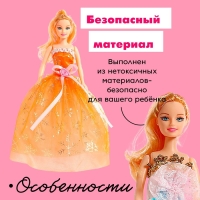 Кукла-модель «Ника» в платье с аксессуарами, МИКС