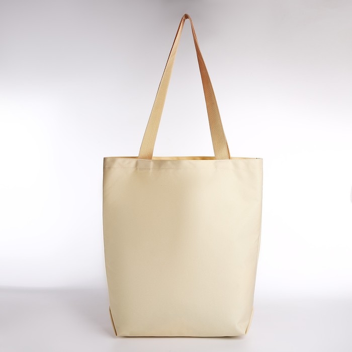 Шопер Зайка, 40х12х38, цвет бежевый Шопер Зайка, 40х12х38, цвет бежевый