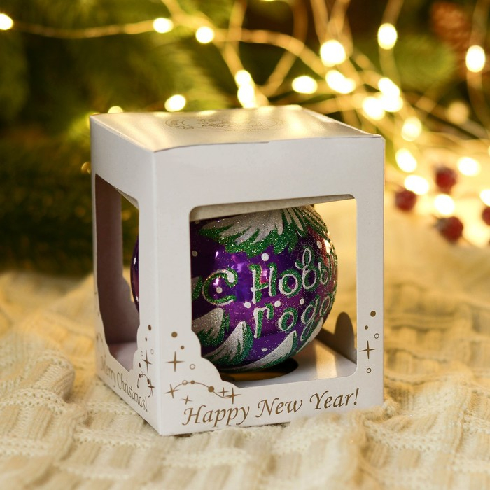 Шар Шар "Ёлка новогодняя" 7,2 см микс