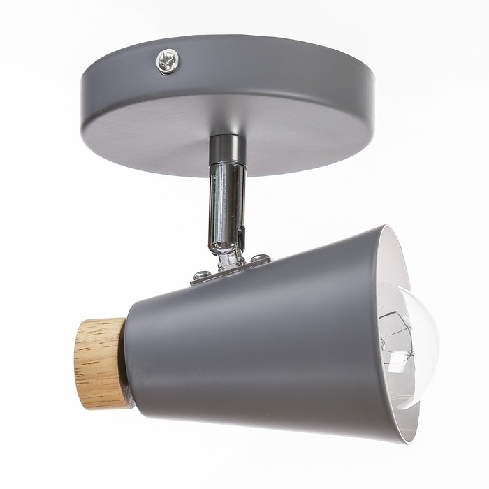 Спот  Спот "Конус малый" 1x40Вт E27 серый 10х15х11,5 см
