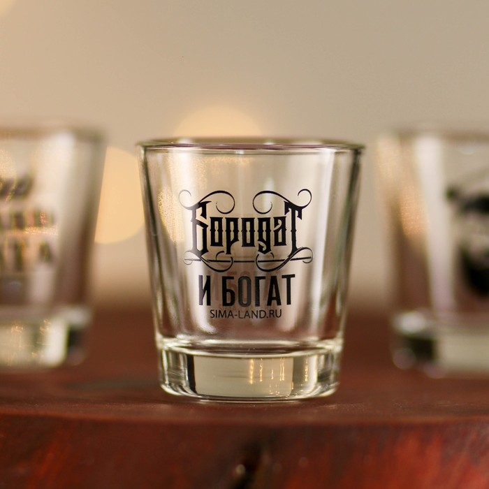 Новый год. Набор рюмок подарочный «Будь лучшим в новом году», 3 шт., 50 мл Новый год. Набор рюмок подарочный «Будь лучшим в новом году», 3 шт., 50 мл