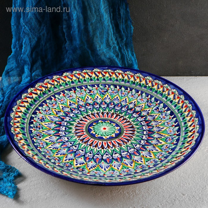 Ляган круглый Риштанская Керамика, 41см Ляган круглый Риштанская Керамика, 41см